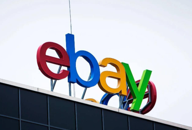 ebay使用海外倉嗎