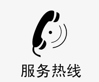 美國(guó)海外倉(cāng)服務(wù)電話，美國(guó)海外倉(cāng)服務(wù)熱線